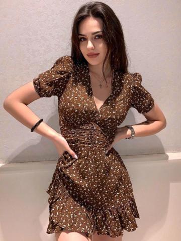 Анастасия